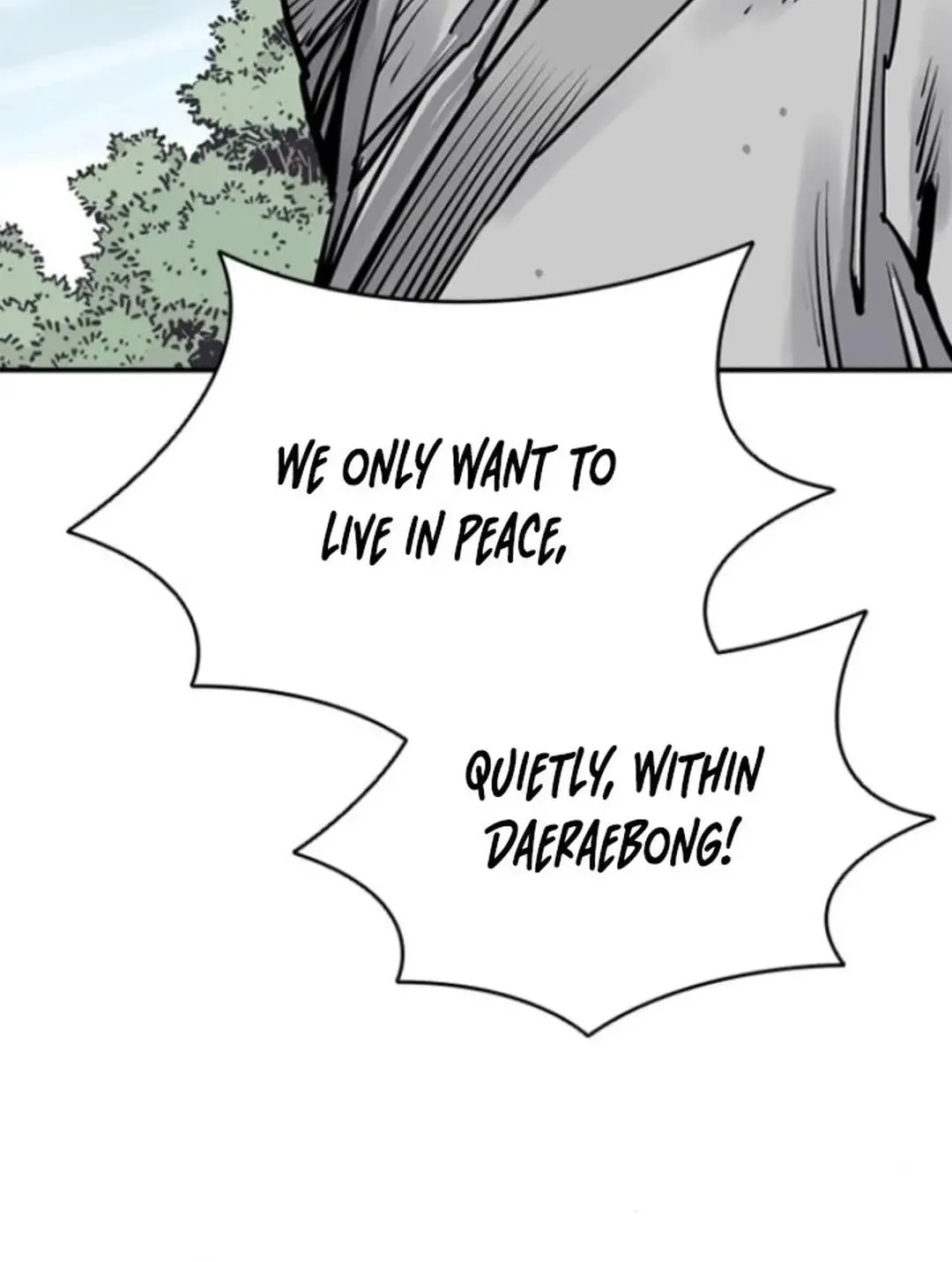 Read Death God chapter 108 image 121 on Lezhin