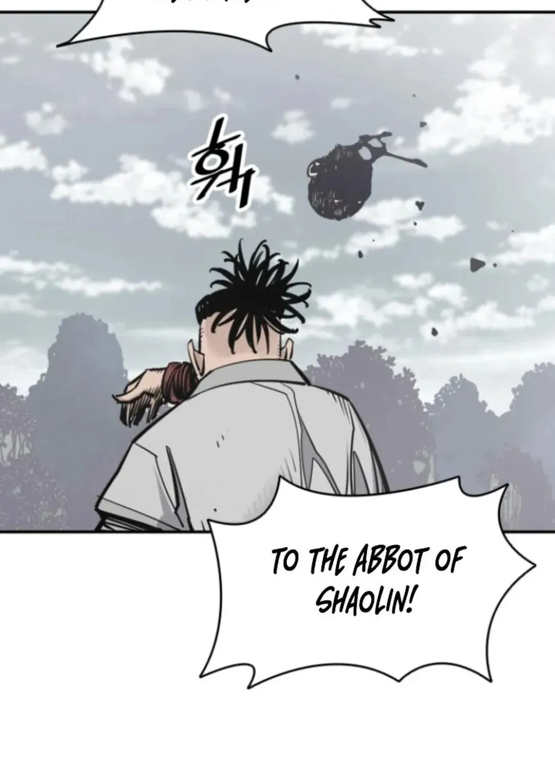 Read Death God chapter 108 image 124 on Lezhin