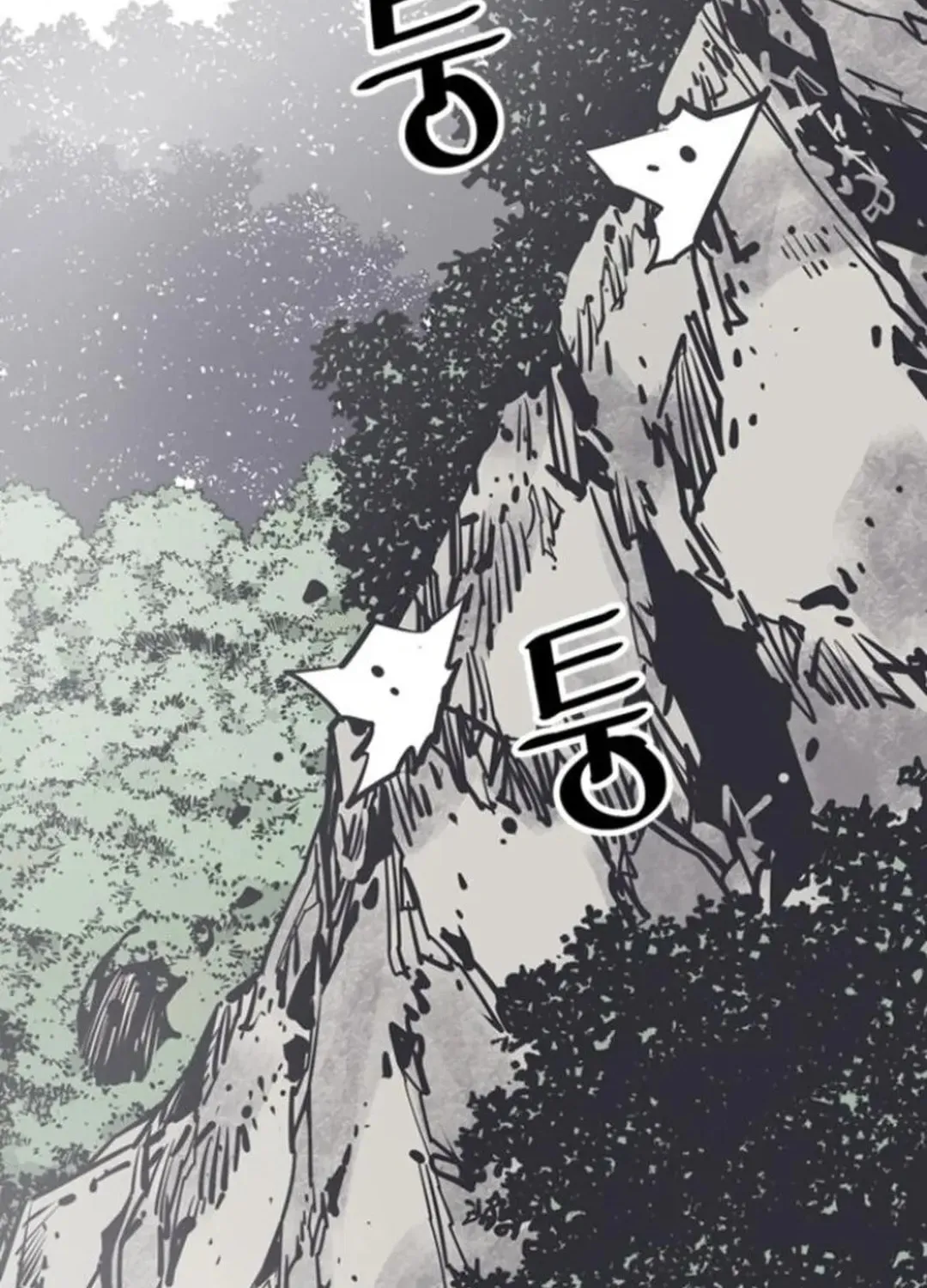 Read Death God chapter 108 image 127 on Lezhin