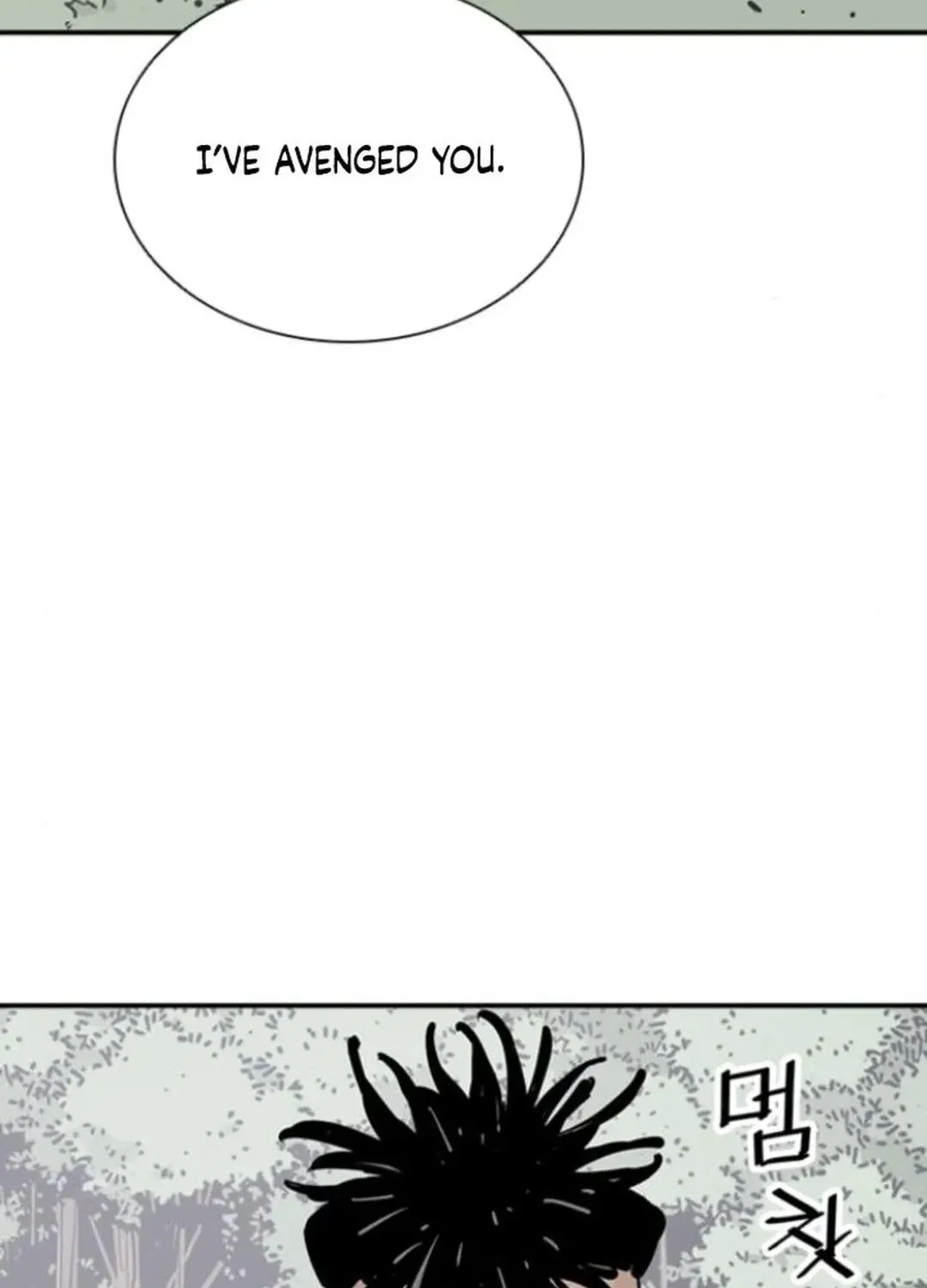 Read Death God chapter 108 image 130 on Lezhin