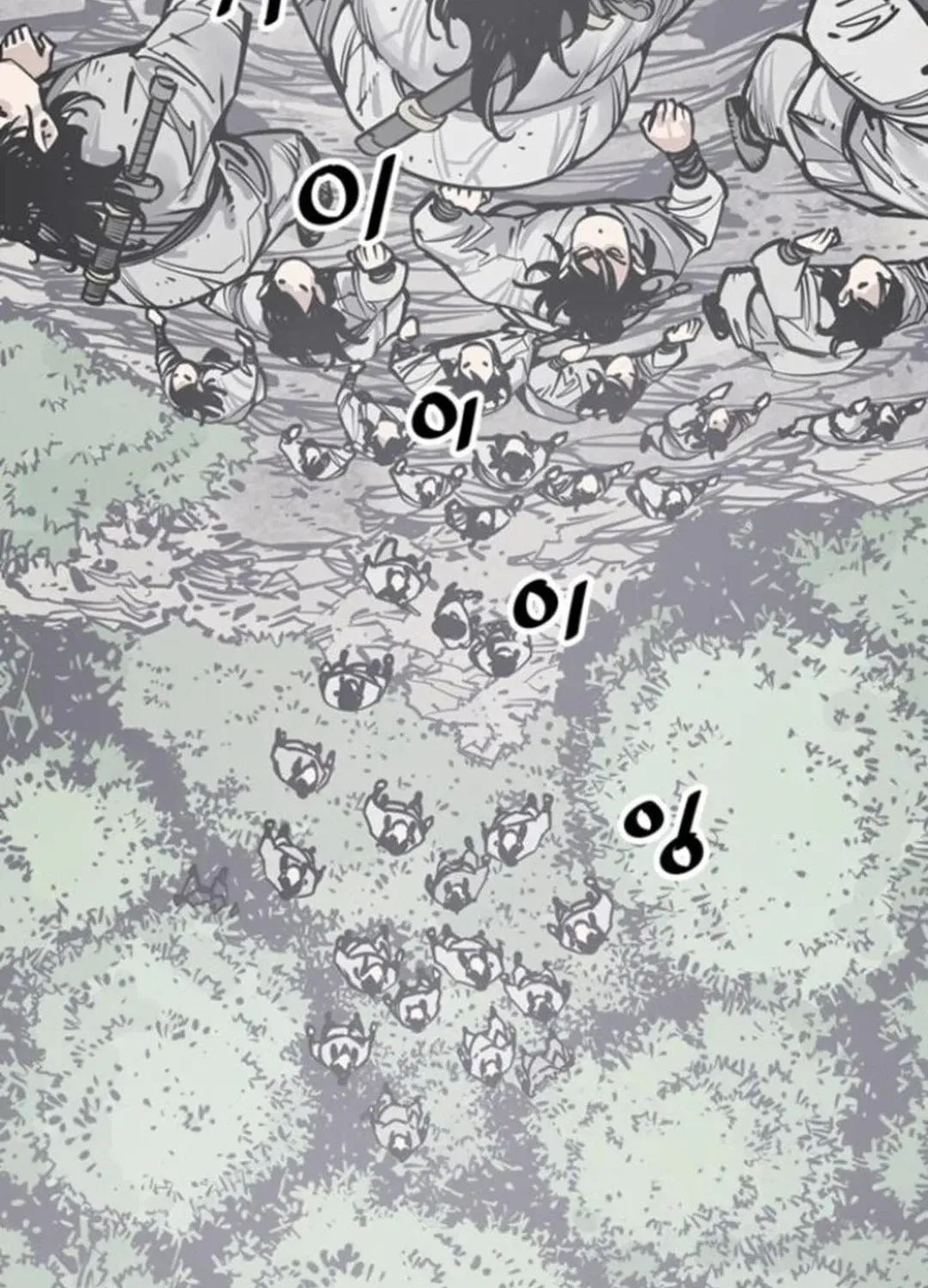 Read Death God chapter 108 image 140 on Lezhin
