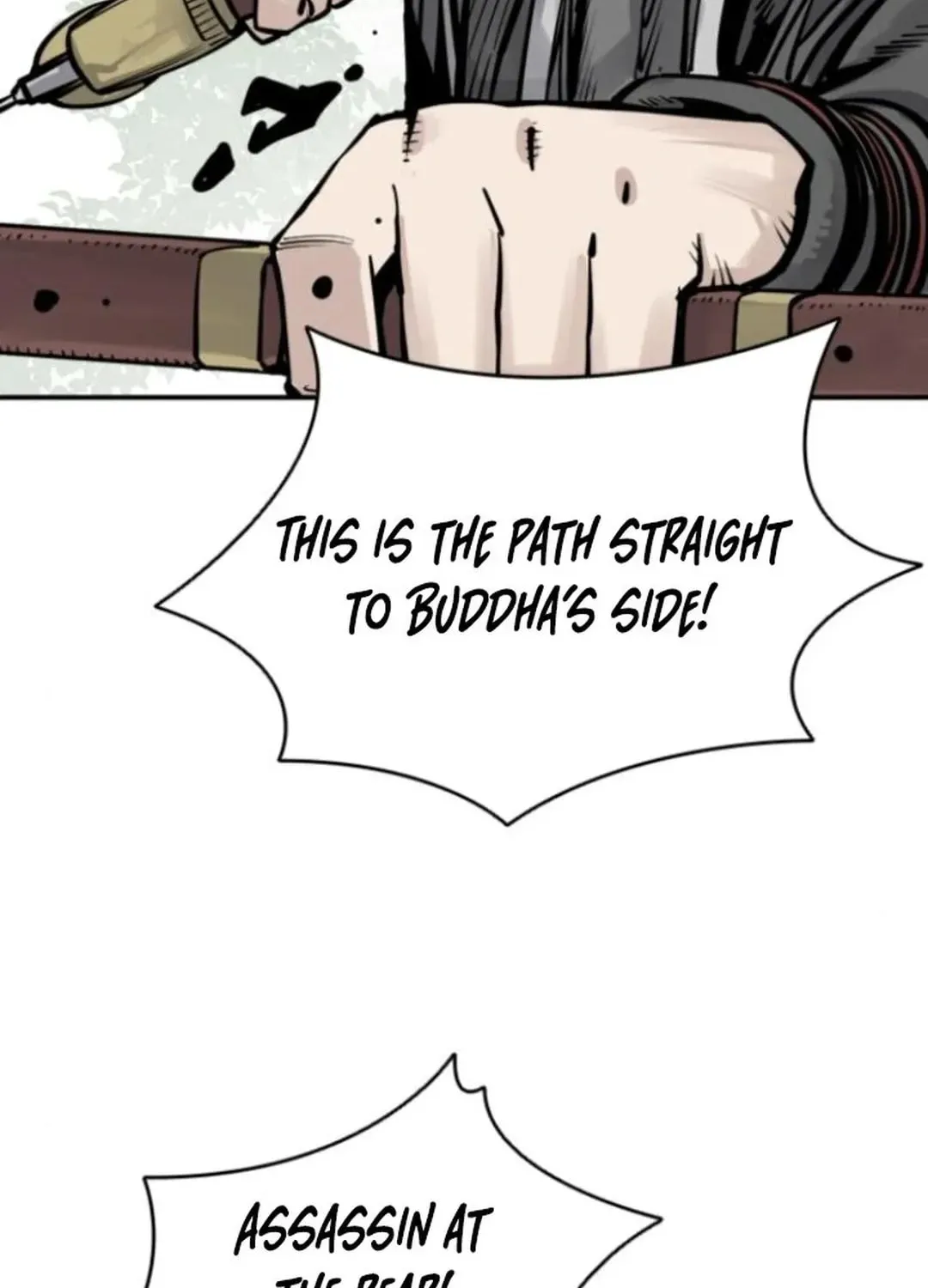 Read Death God chapter 108 image 15 on Lezhin