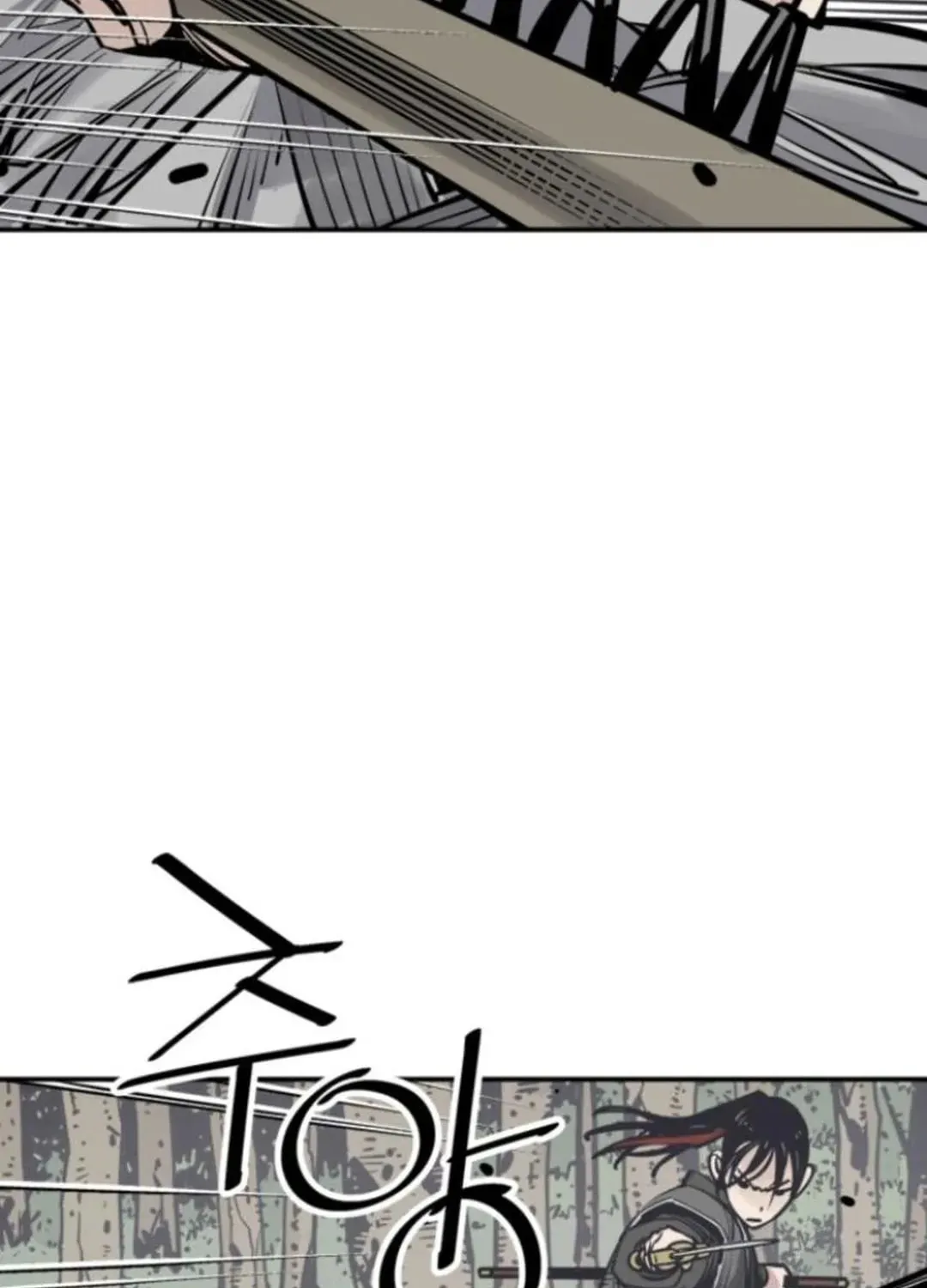 Read Death God chapter 108 image 18 on Lezhin