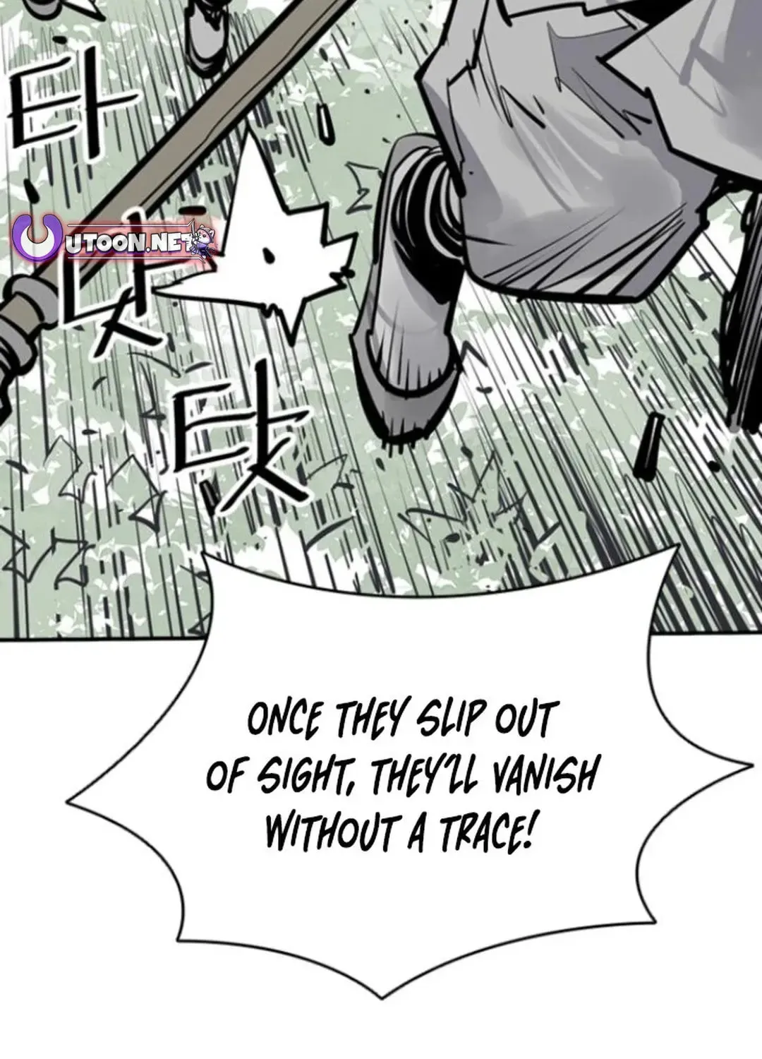 Read Death God chapter 108 image 2 on Lezhin