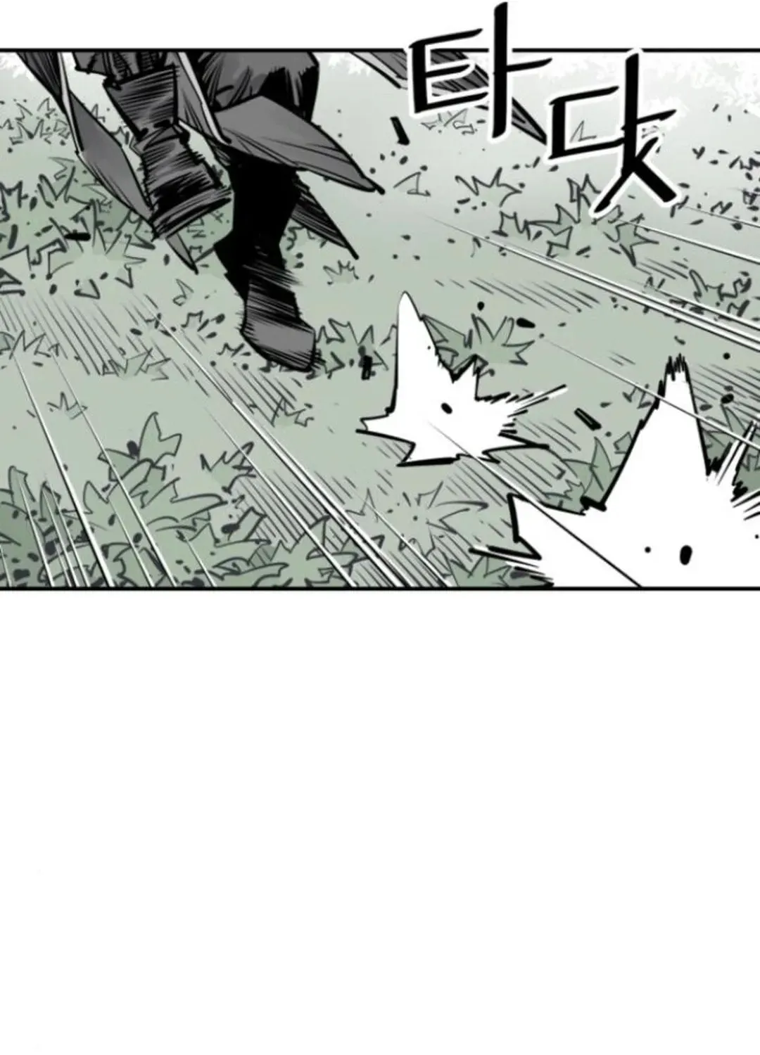 Read Death God chapter 108 image 21 on Lezhin