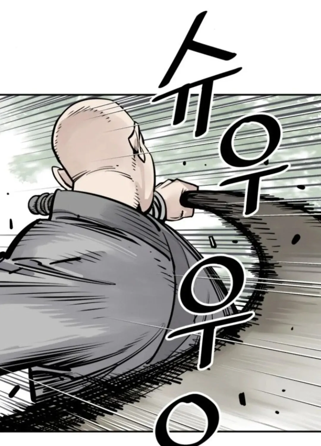 Read Death God chapter 108 image 22 on Lezhin