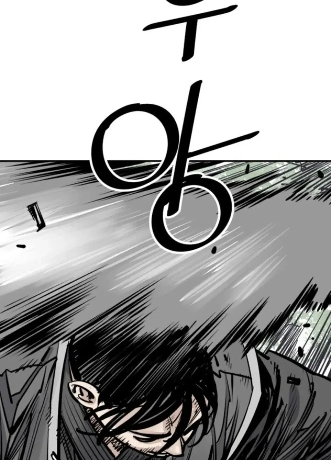 Read Death God chapter 108 image 23 on Lezhin
