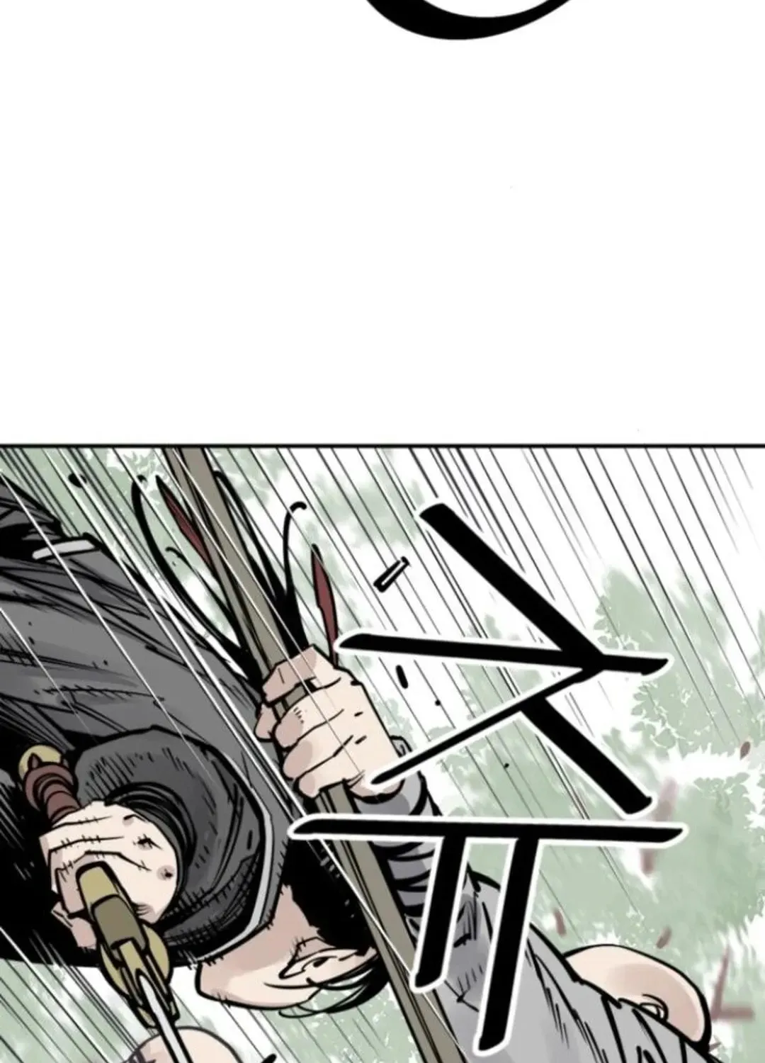 Read Death God chapter 108 image 26 on Lezhin
