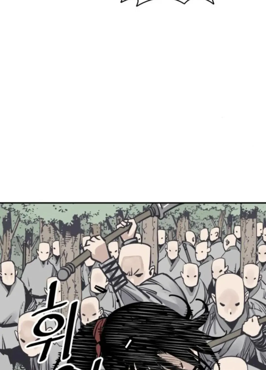 Read Death God chapter 108 image 31 on Lezhin