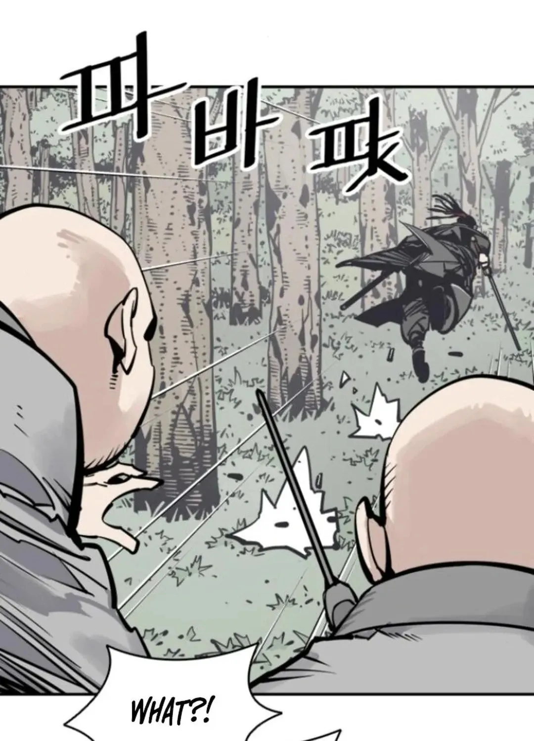Read Death God chapter 108 image 33 on Lezhin