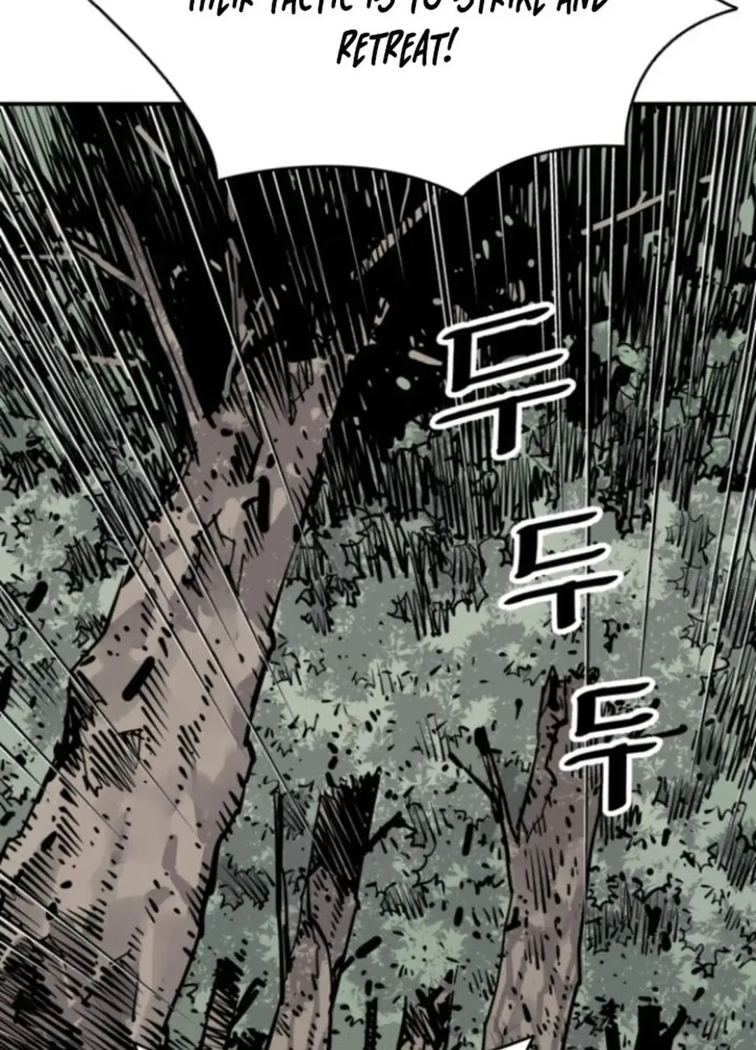 Read Death God chapter 108 image 37 on Lezhin