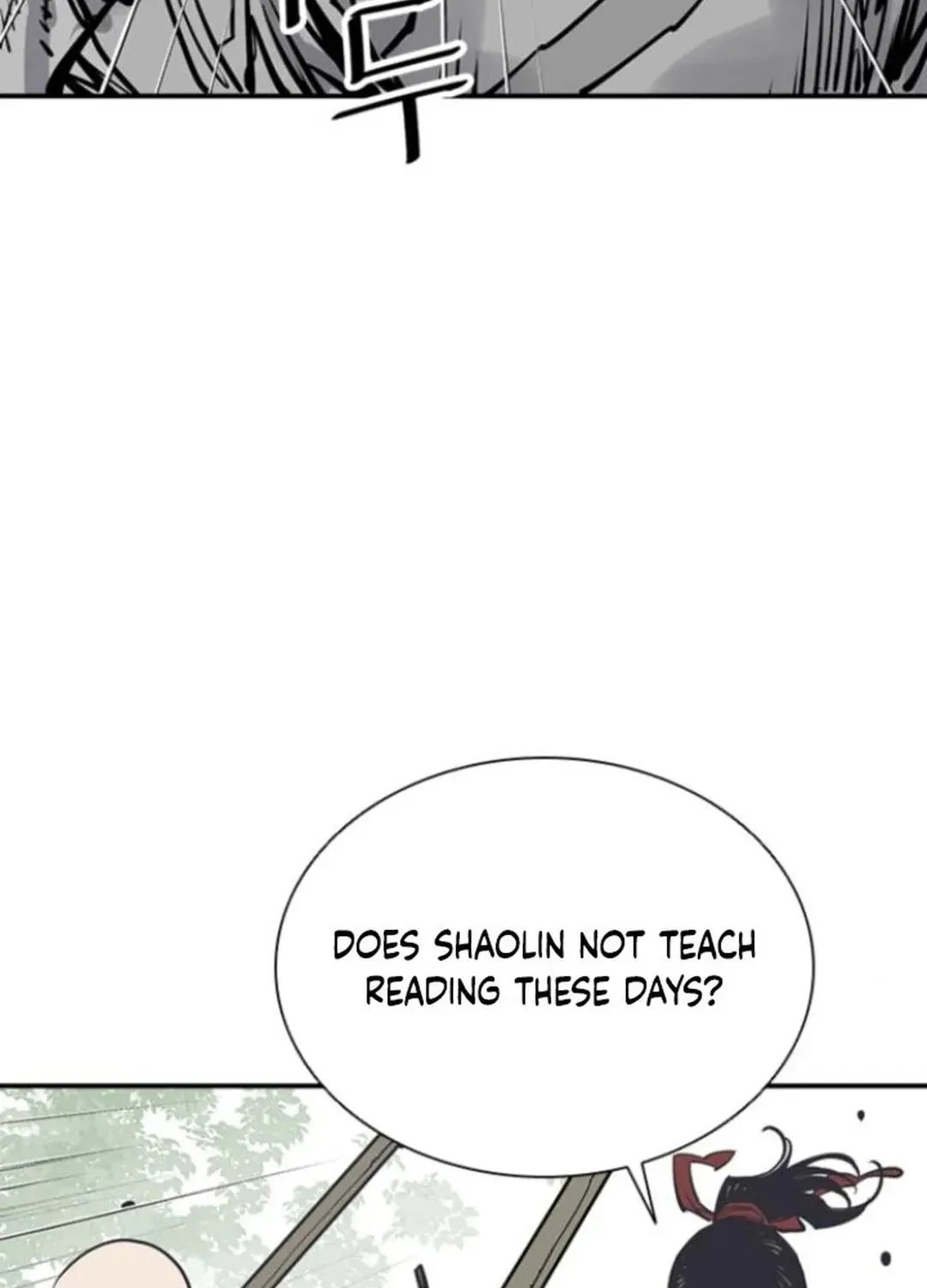 Read Death God chapter 108 image 4 on Lezhin
