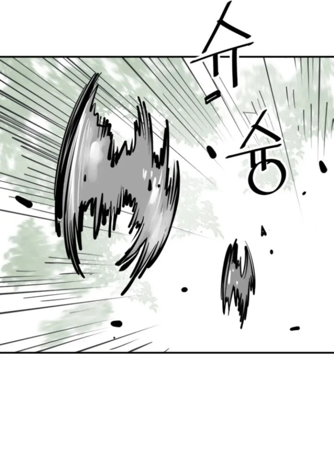Read Death God chapter 108 image 42 on Lezhin