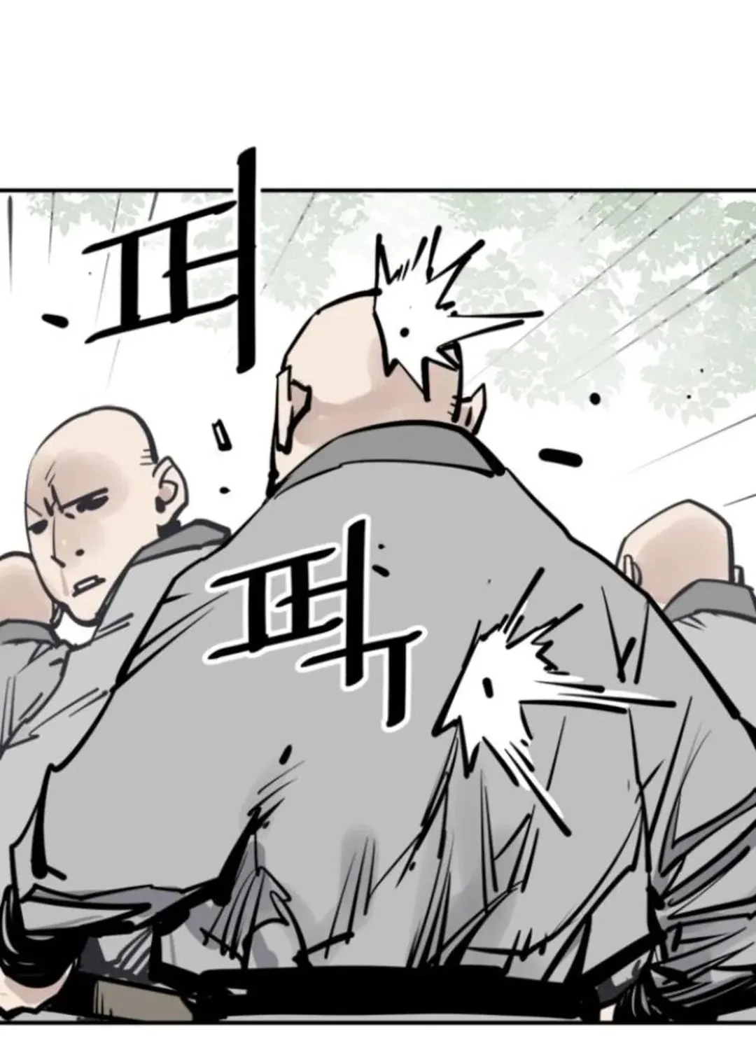 Read Death God chapter 108 image 43 on Lezhin
