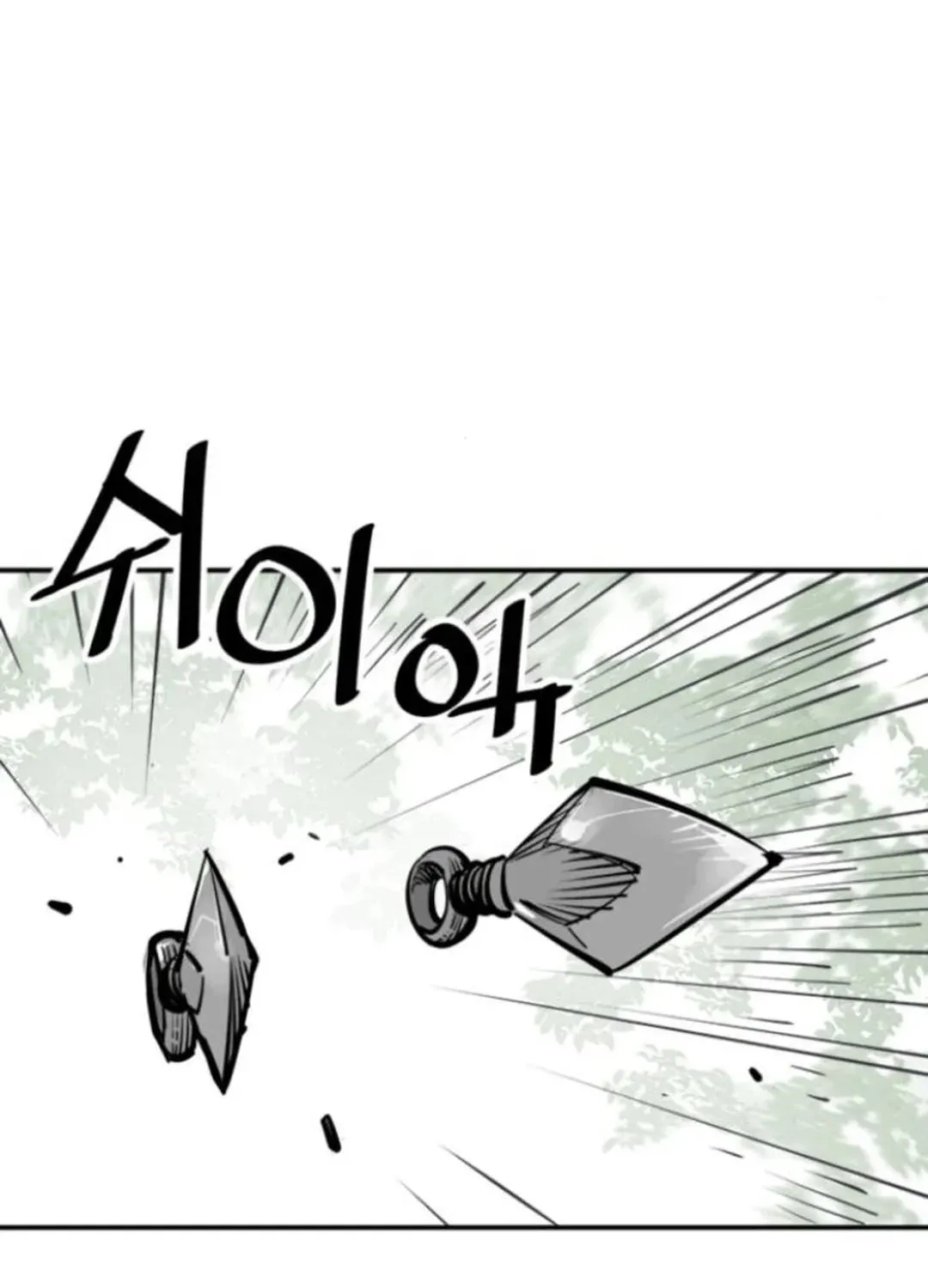 Read Death God chapter 108 image 46 on Lezhin
