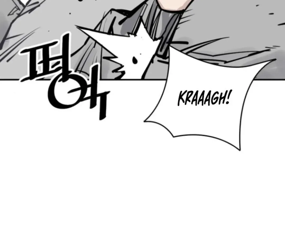 Read Death God chapter 108 image 48 on Lezhin