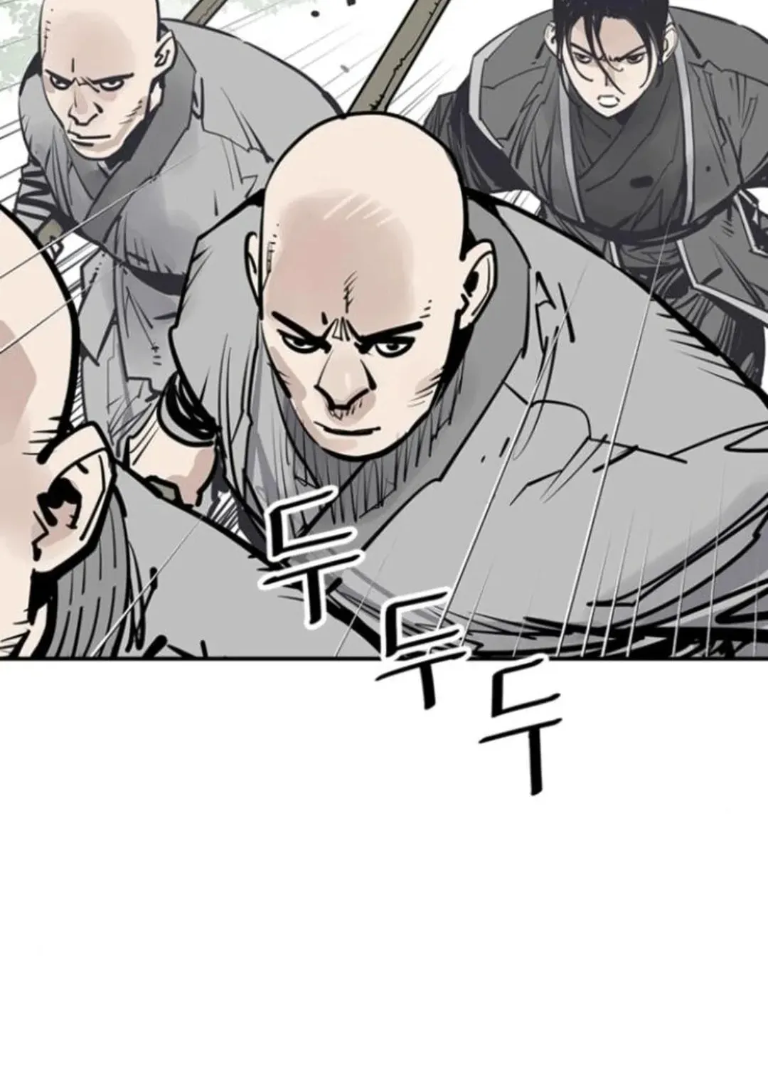 Read Death God chapter 108 image 5 on Lezhin