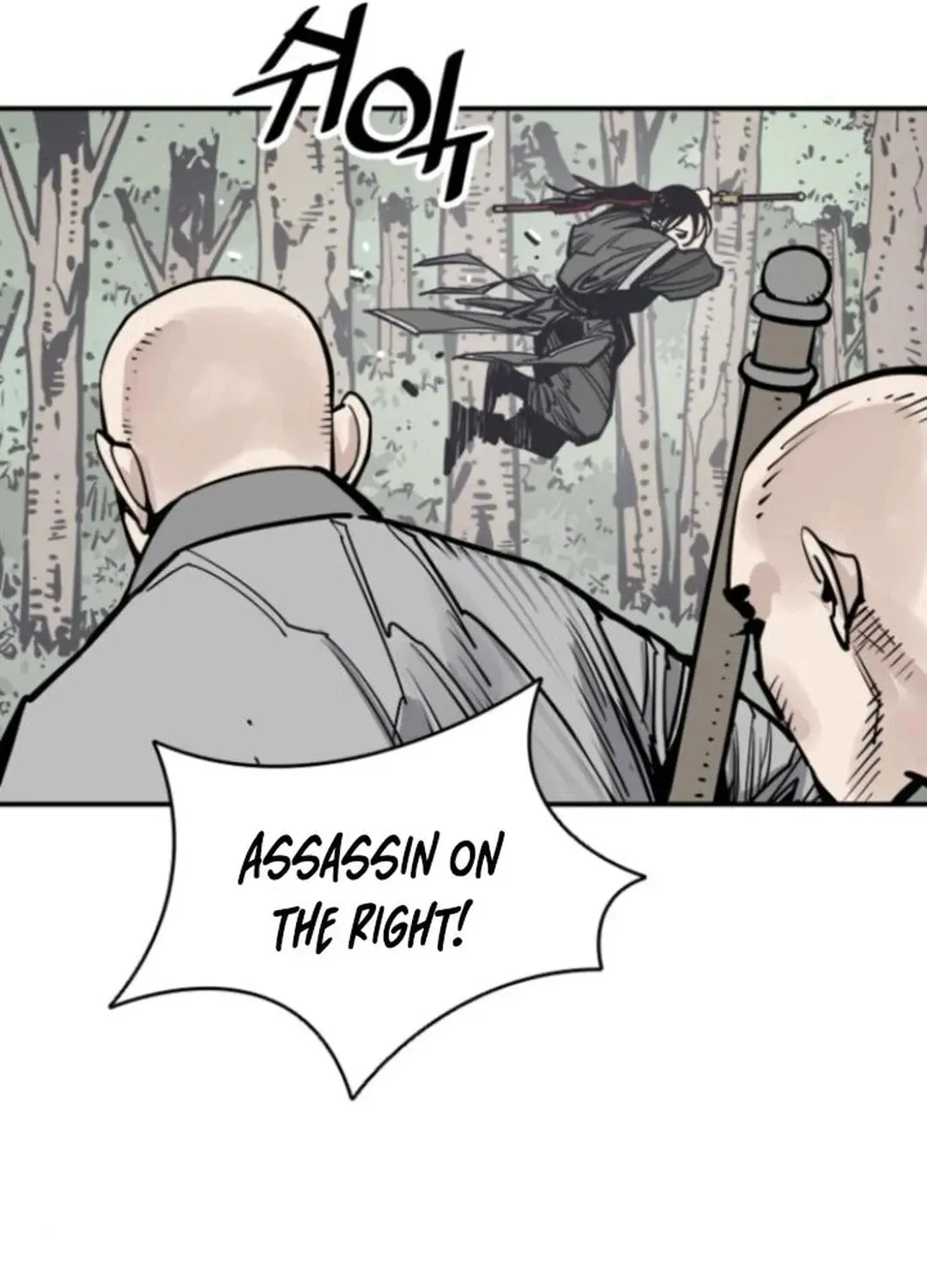 Read Death God chapter 108 image 56 on Lezhin