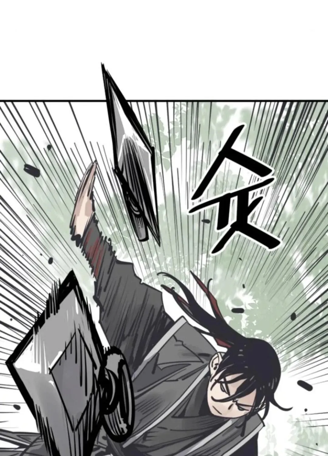 Read Death God chapter 108 image 57 on Lezhin