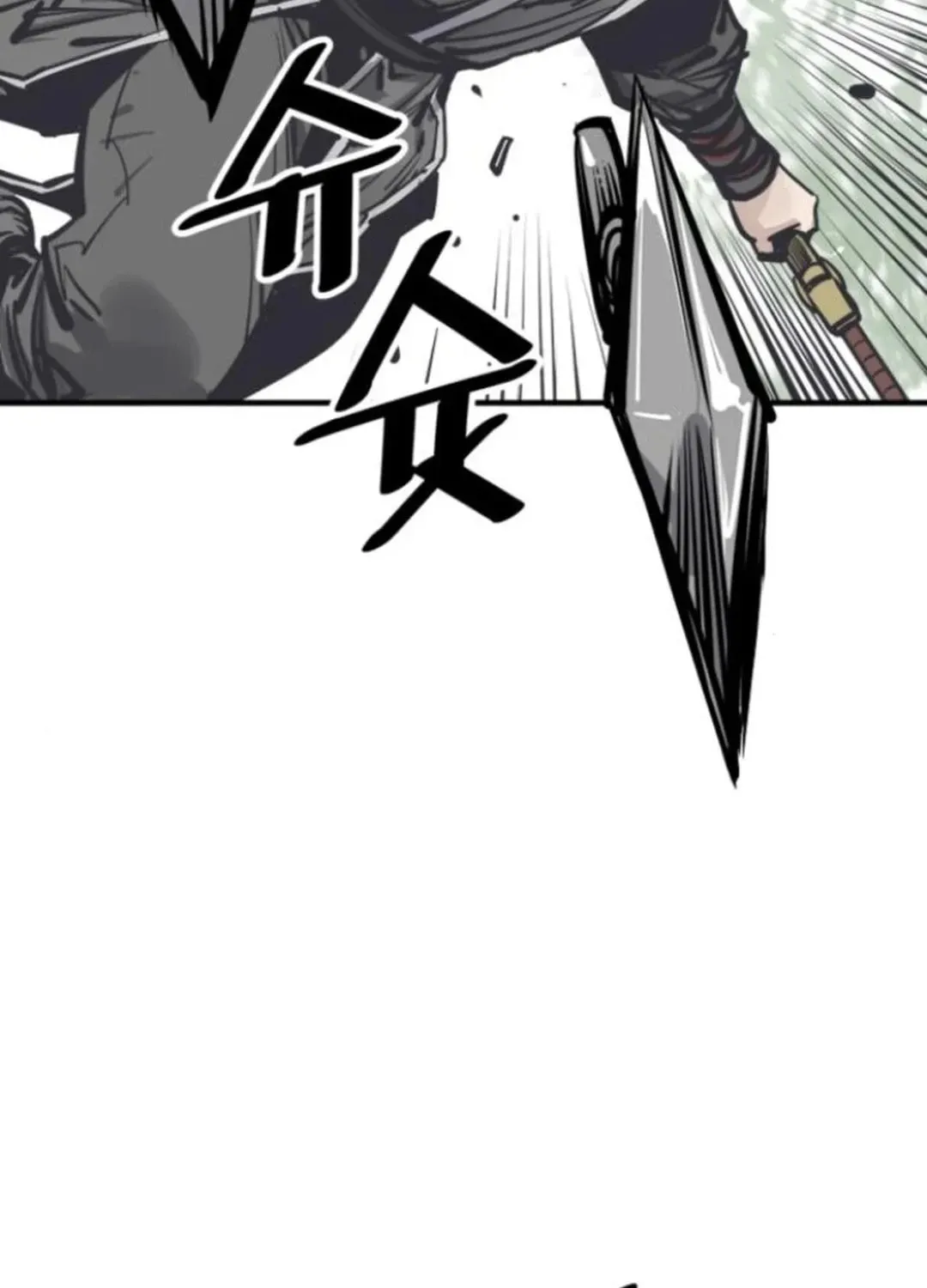 Read Death God chapter 108 image 58 on Lezhin