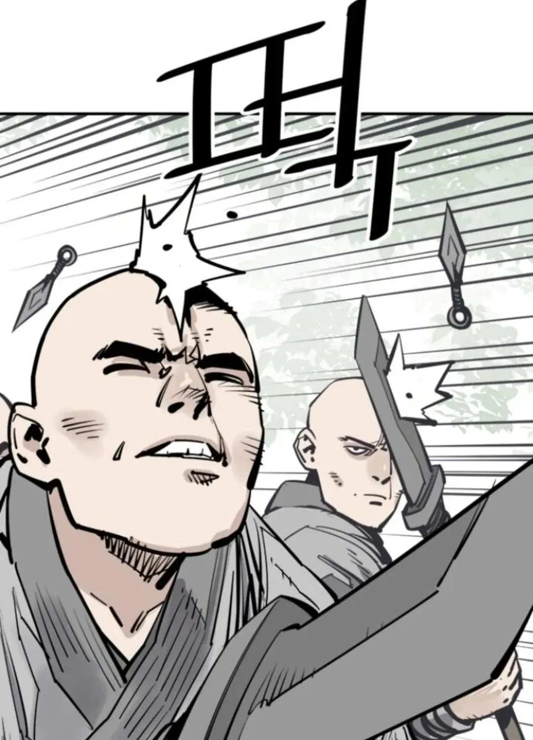Read Death God chapter 108 image 59 on Lezhin