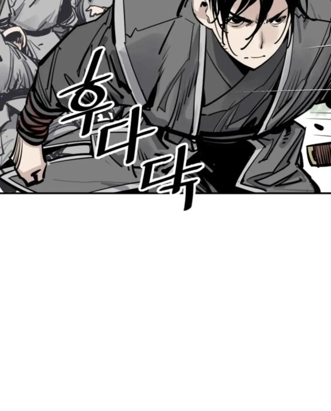 Read Death God chapter 108 image 61 on Lezhin