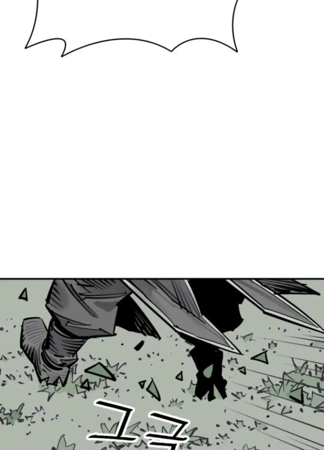 Read Death God chapter 108 image 63 on Lezhin