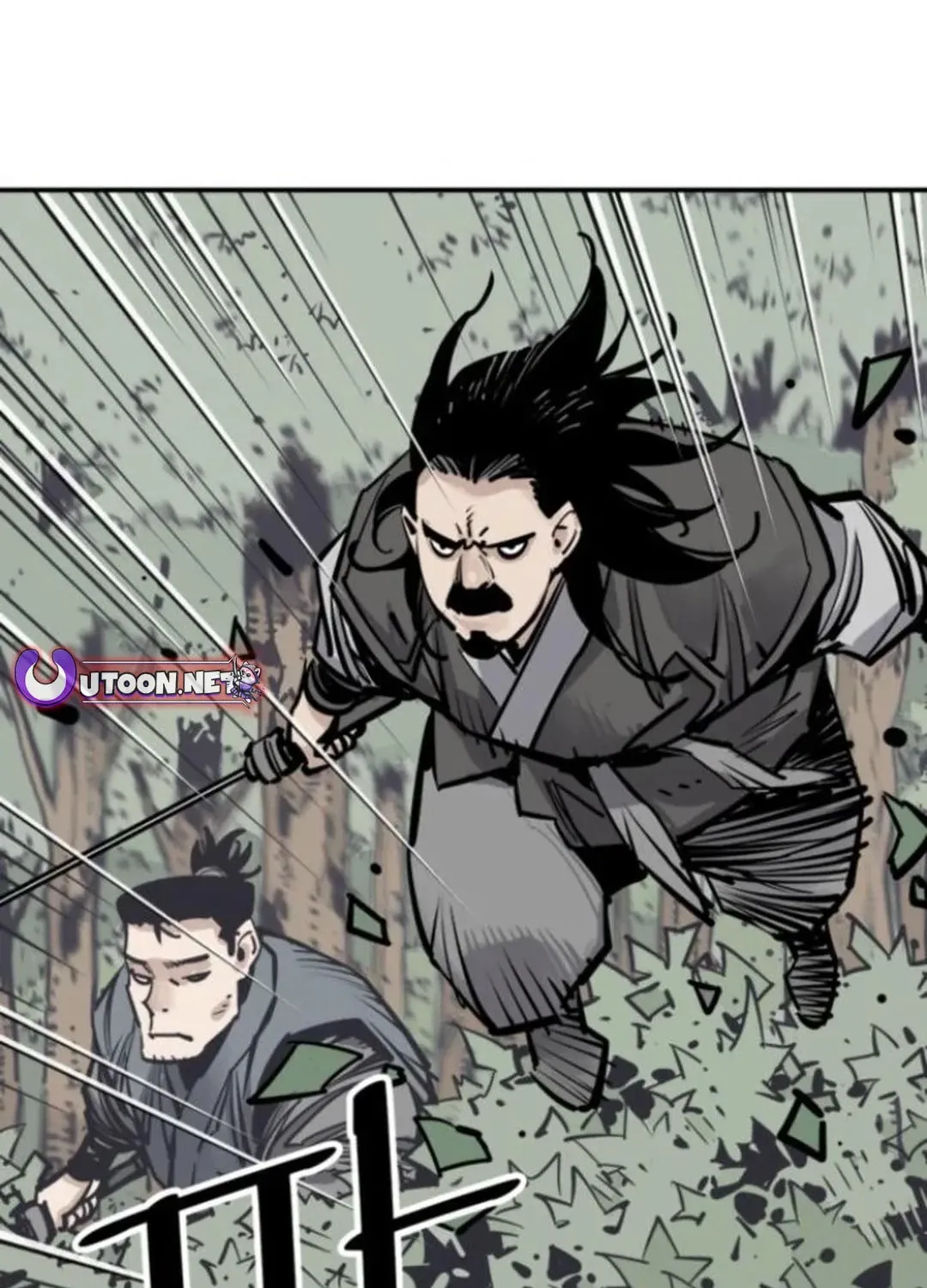Read Death God chapter 108 image 70 on Lezhin