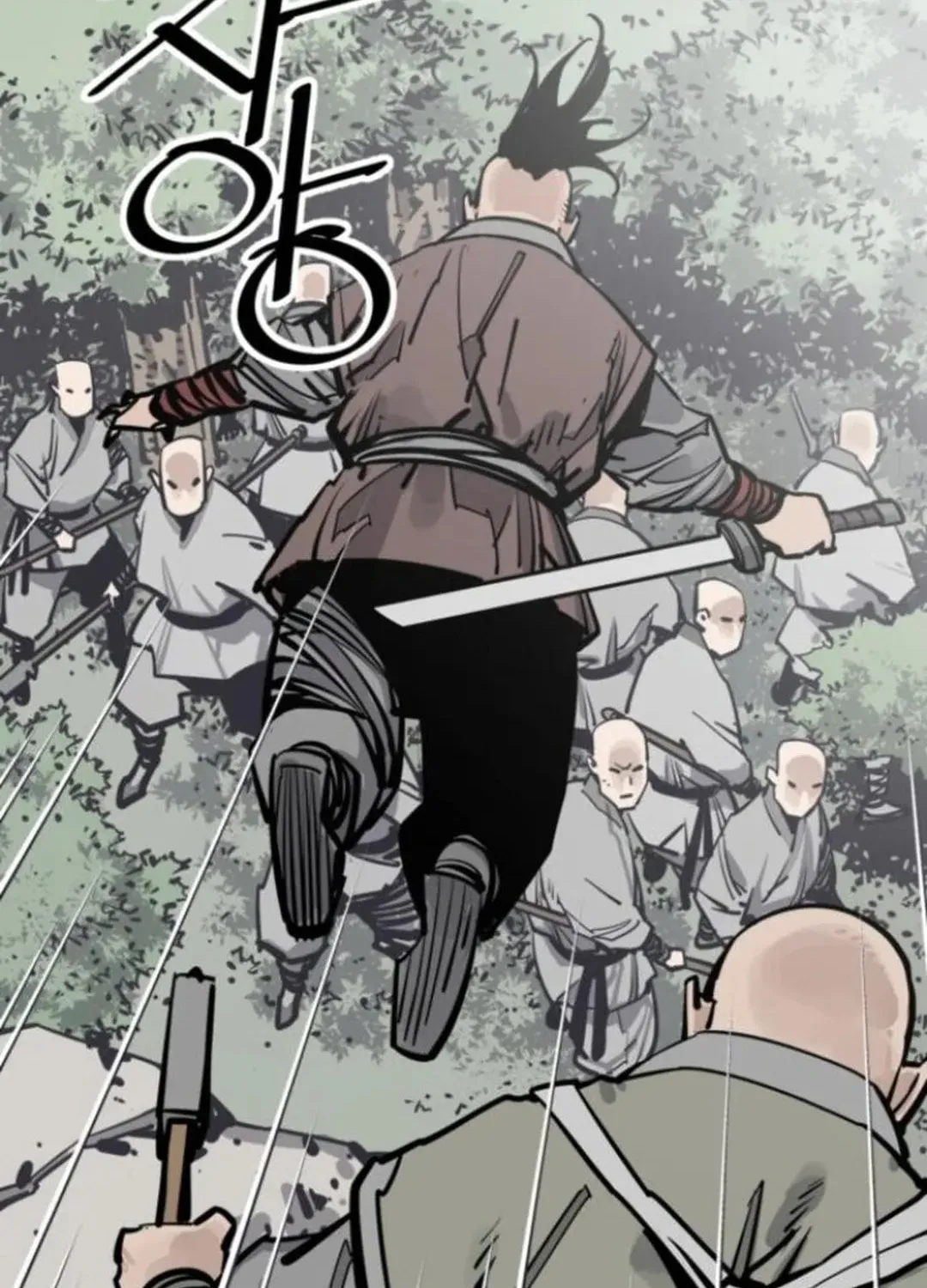 Read Death God chapter 108 image 73 on Lezhin