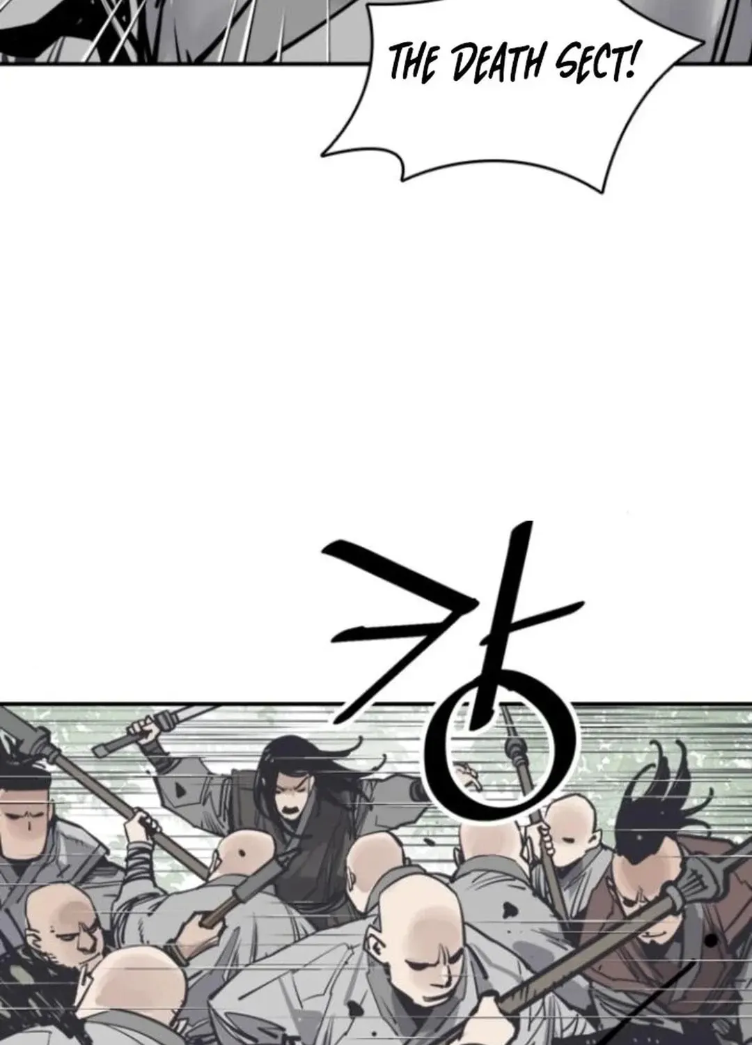 Read Death God chapter 108 image 76 on Lezhin