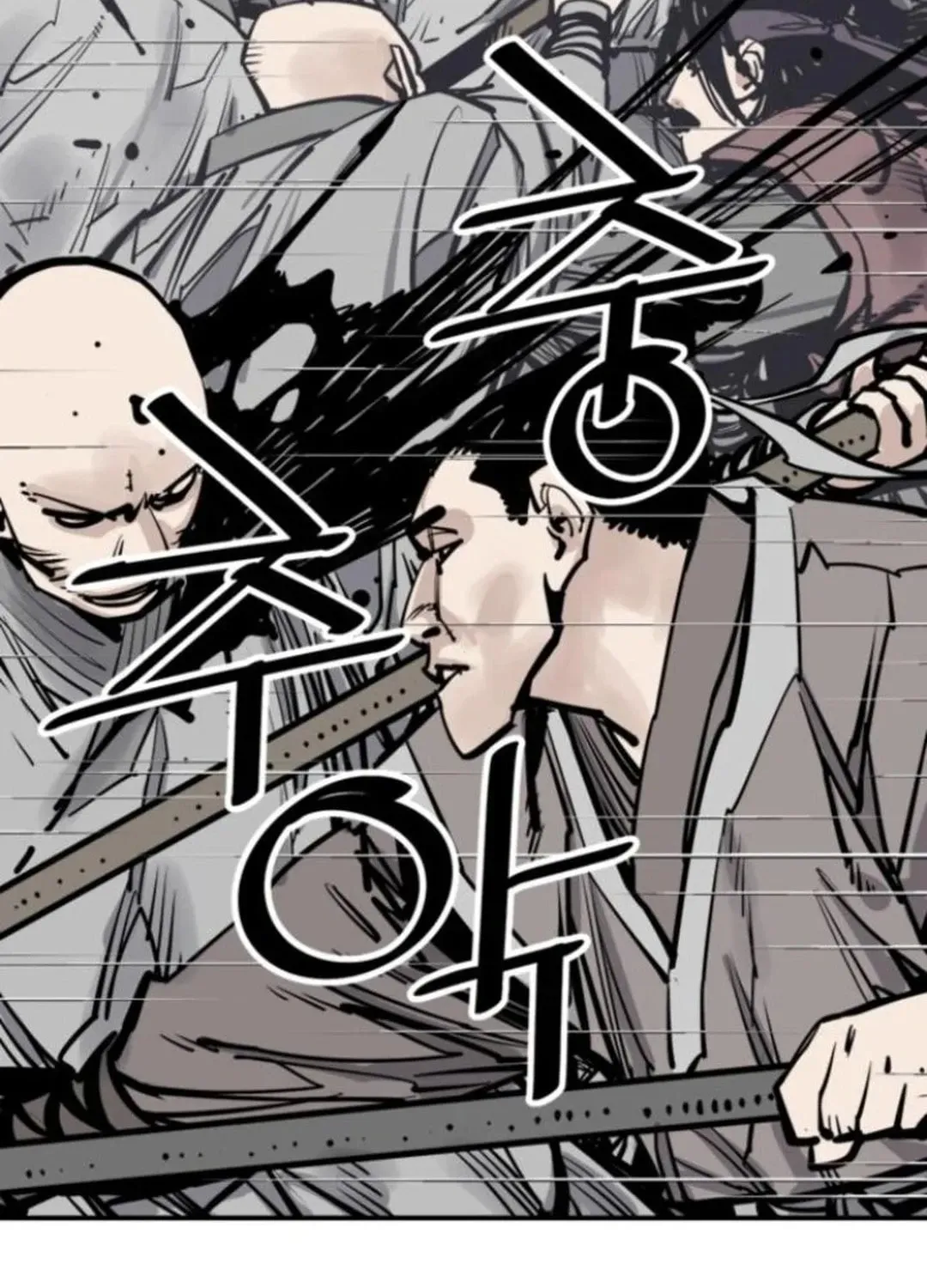 Read Death God chapter 108 image 77 on Lezhin