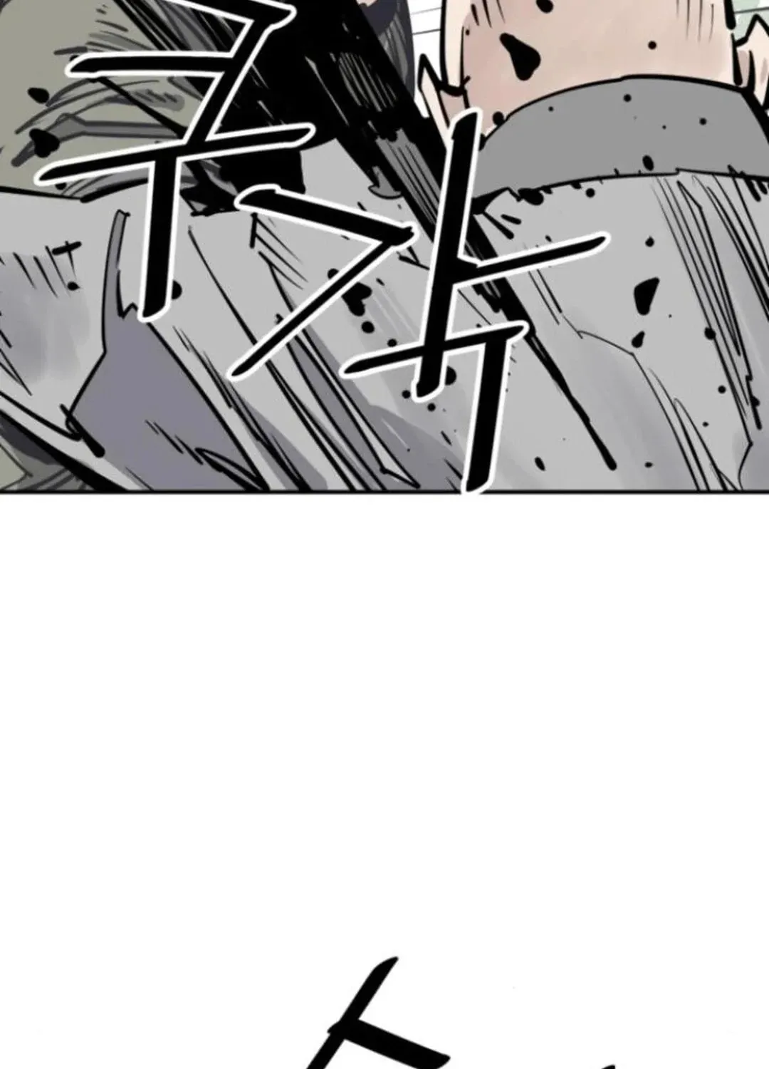 Read Death God chapter 108 image 79 on Lezhin