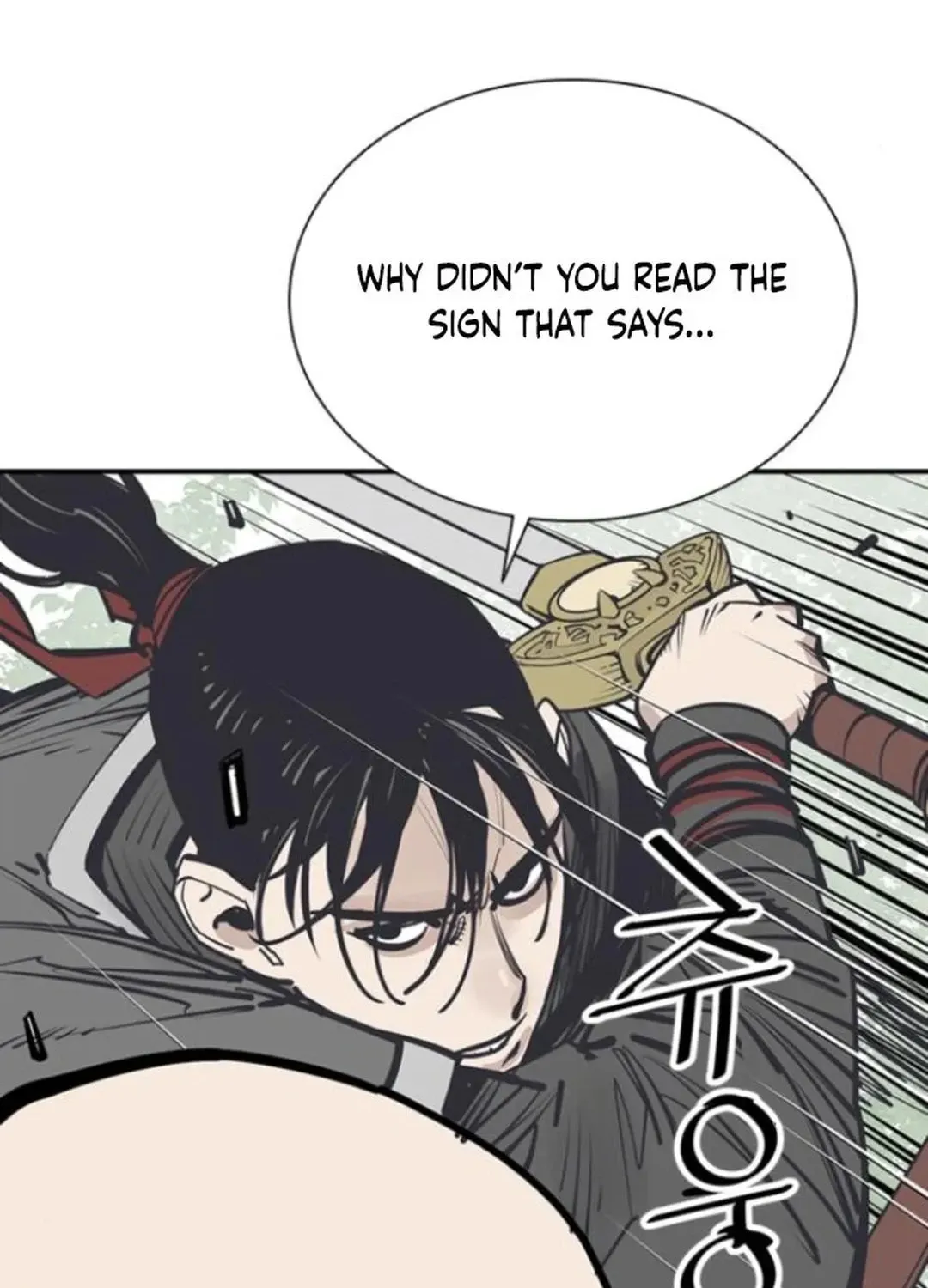 Read Death God chapter 108 image 8 on Lezhin