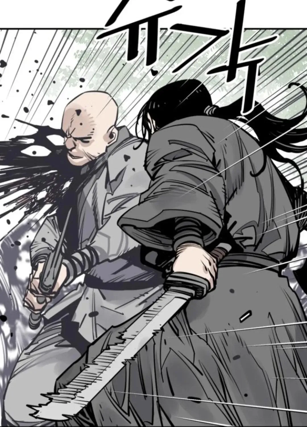 Read Death God chapter 108 image 80 on Lezhin