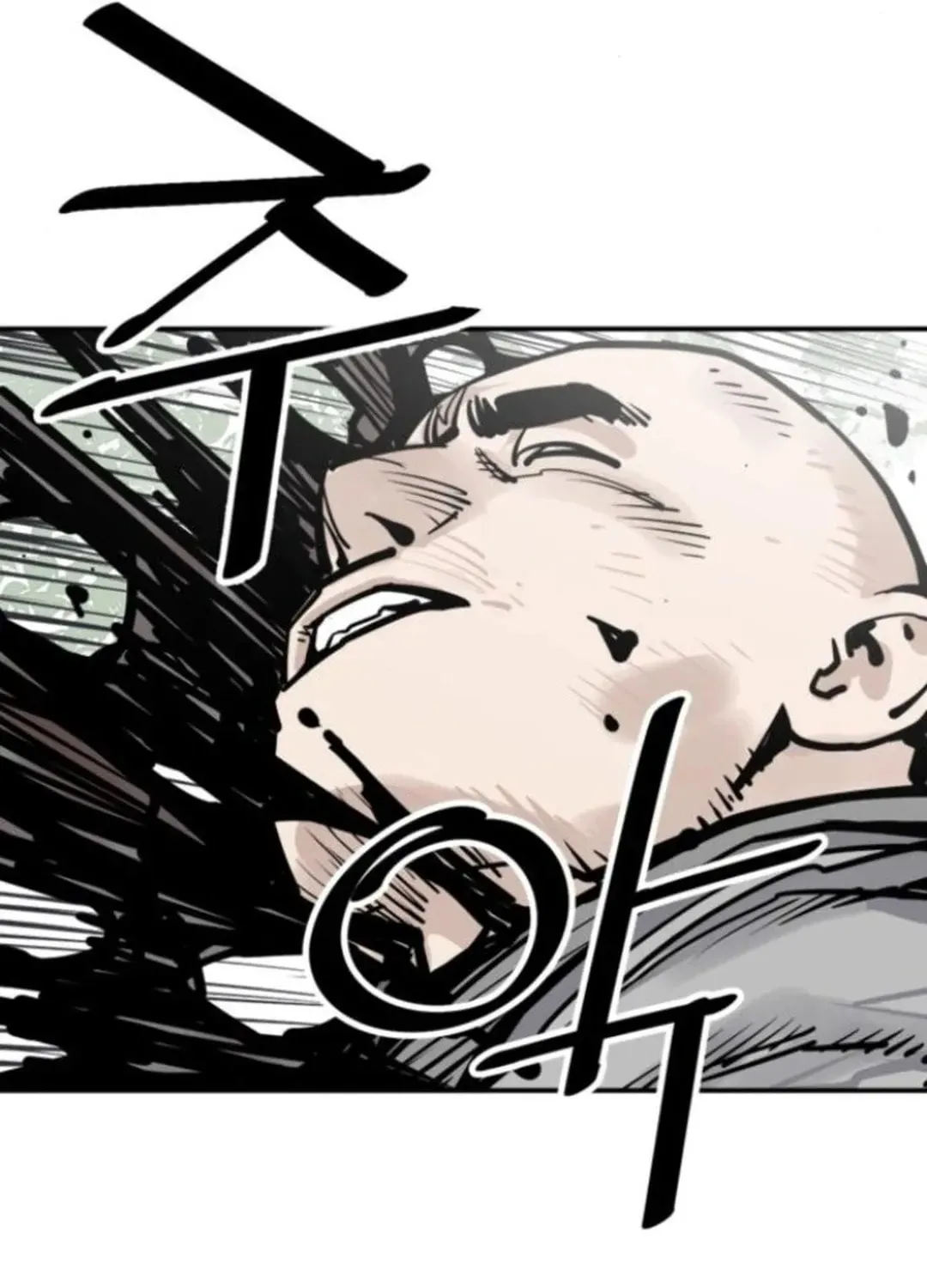 Read Death God chapter 108 image 82 on Lezhin