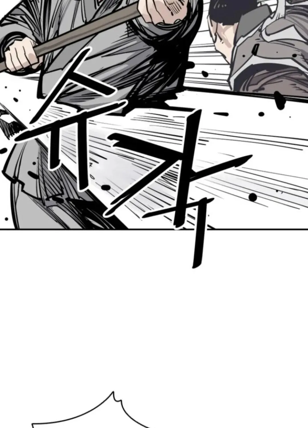 Read Death God chapter 108 image 85 on Lezhin