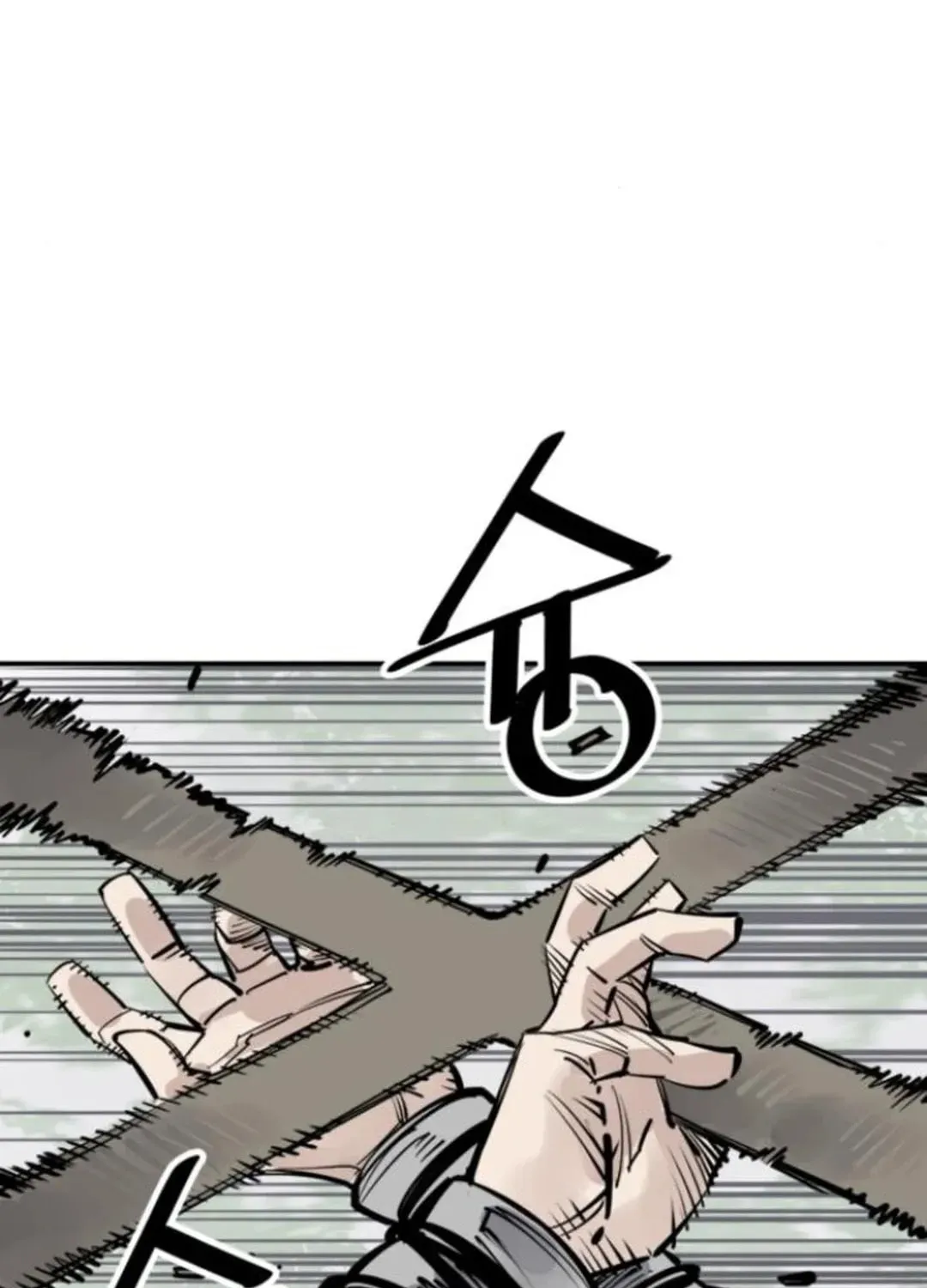 Read Death God chapter 108 image 93 on Lezhin