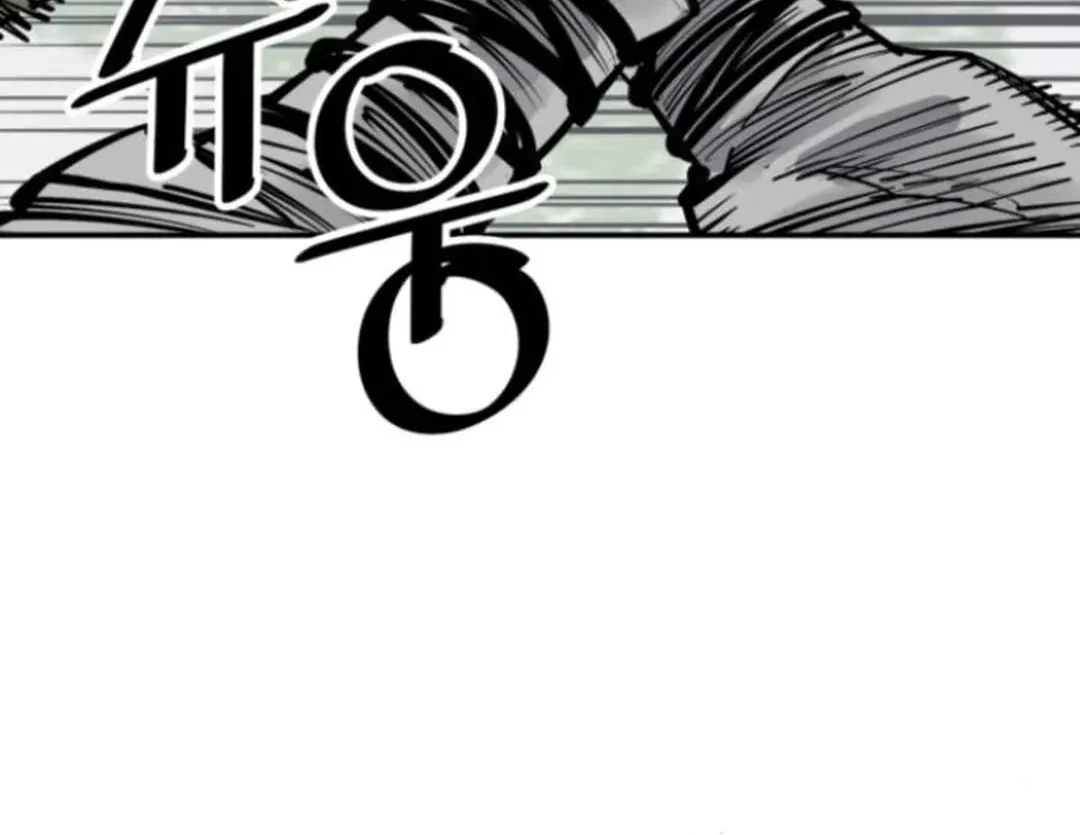 Read Death God chapter 108 image 94 on Lezhin