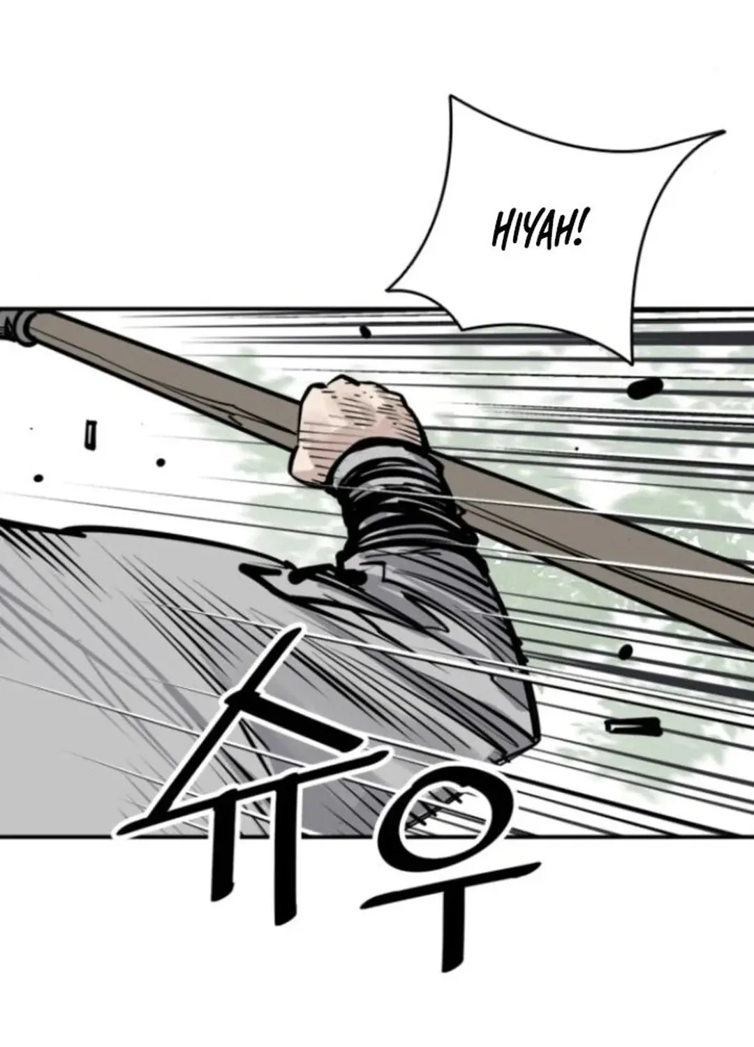 Read Death God chapter 108 image 98 on Lezhin