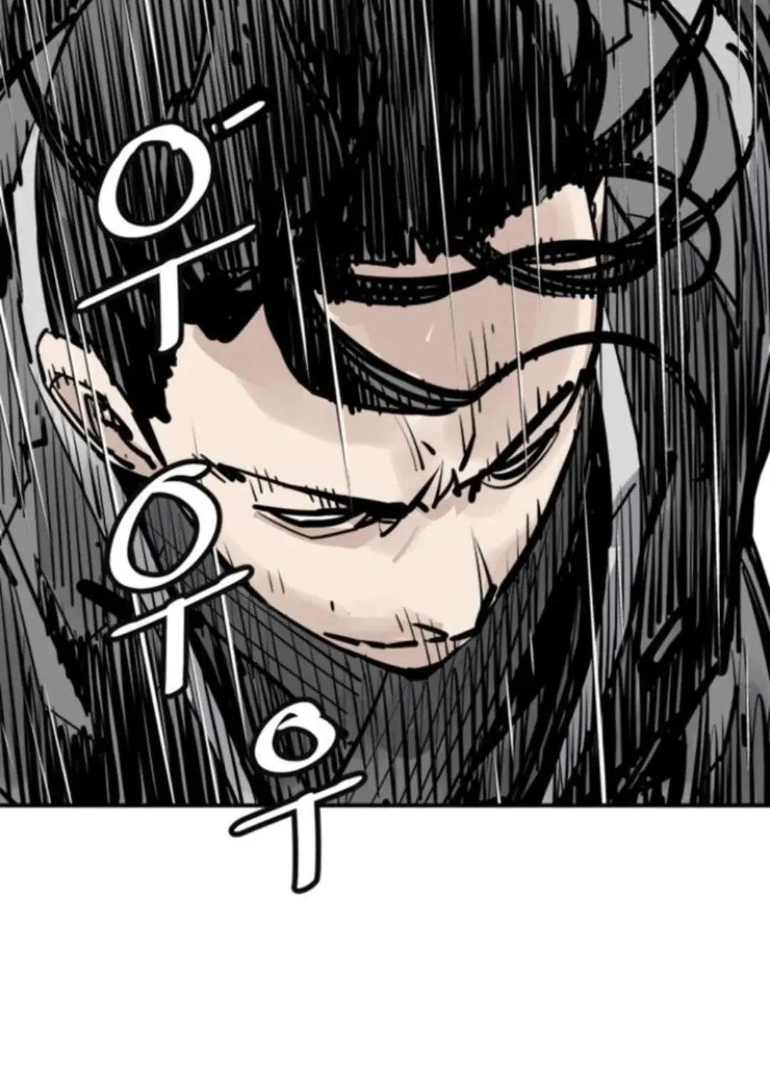 Read Death God chapter 109 image 102 on Lezhin
