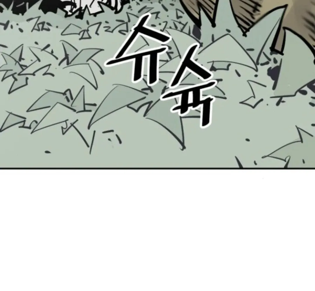 Read Death God chapter 109 image 111 on Lezhin