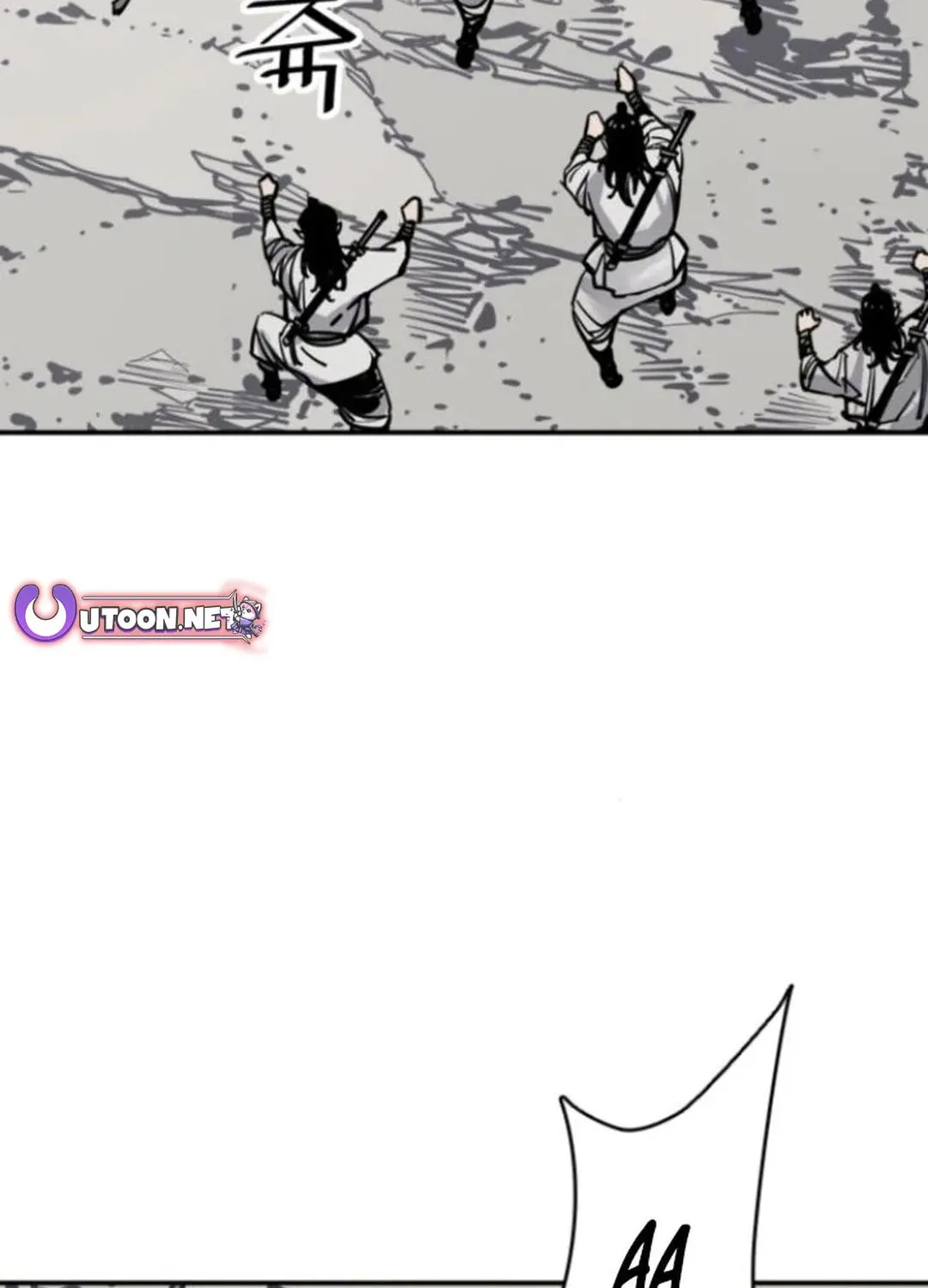 Read Death God chapter 109 image 114 on Lezhin