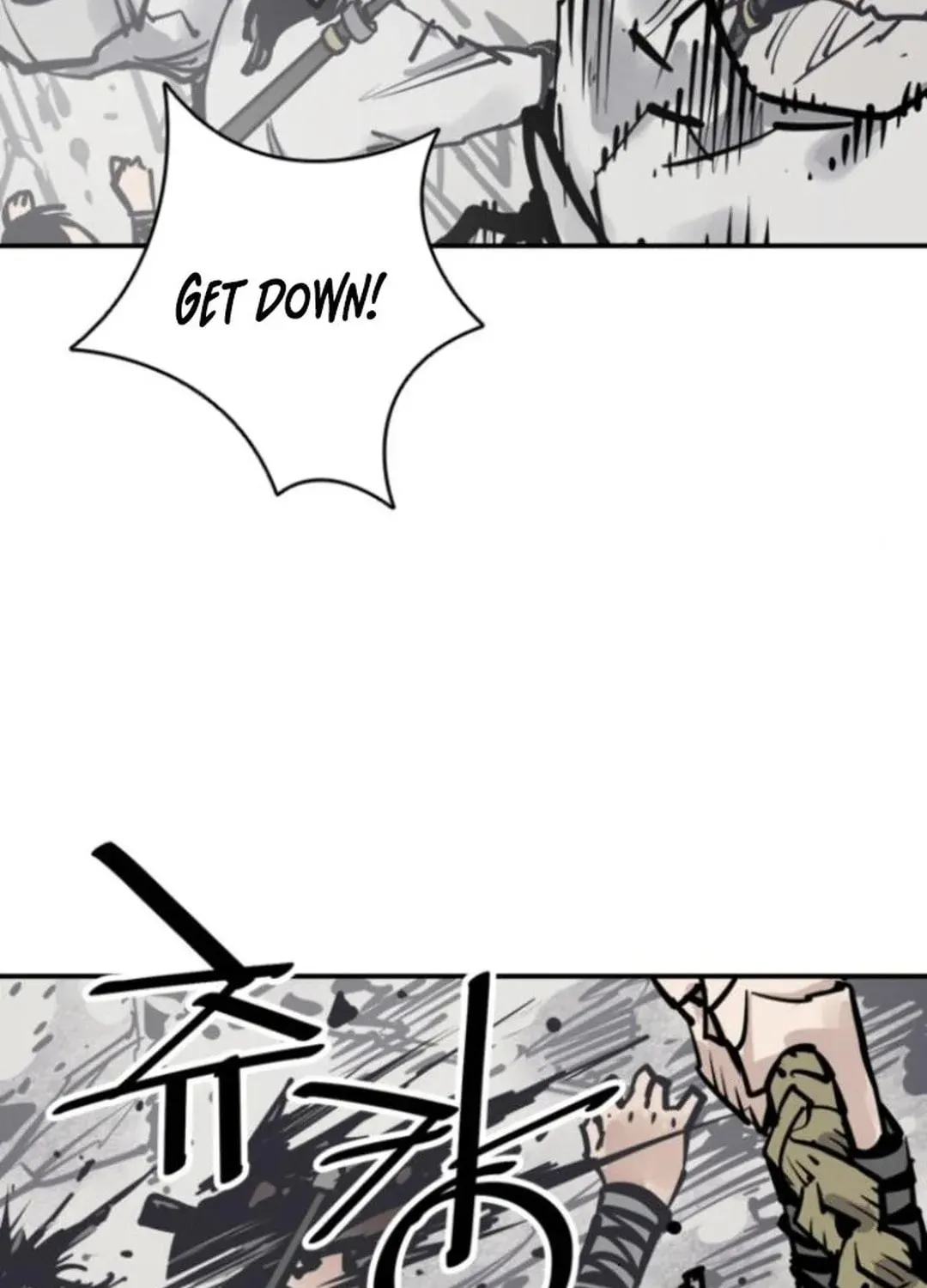 Read Death God chapter 109 image 116 on Lezhin