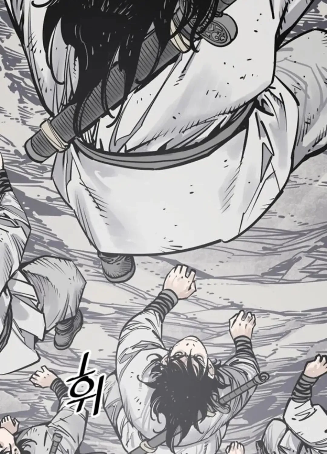 Read Death God chapter 109 image 12 on Lezhin