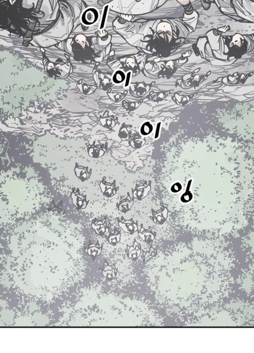 Read Death God chapter 109 image 13 on Lezhin