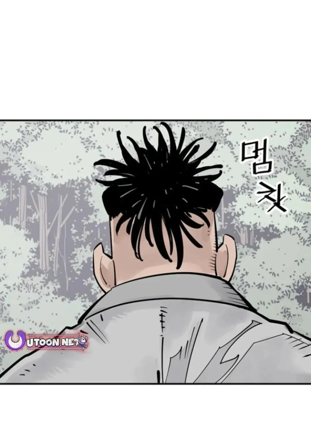 Read Death God chapter 109 image 3 on Lezhin