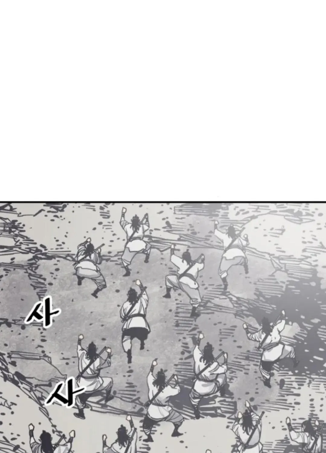 Read Death God chapter 109 image 33 on Lezhin