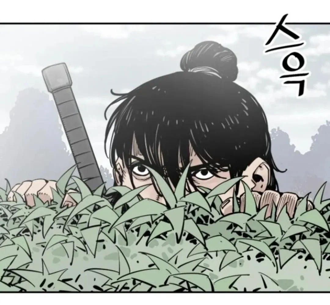 Read Death God chapter 109 image 38 on Lezhin