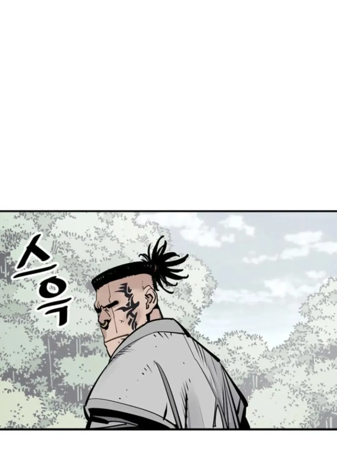 Read Death God chapter 109 image 4 on Lezhin