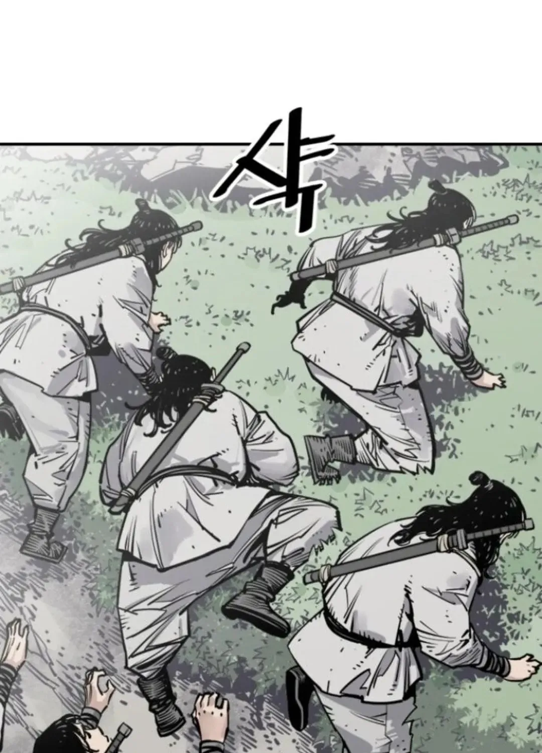 Read Death God chapter 109 image 42 on Lezhin